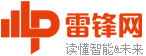 闻涛